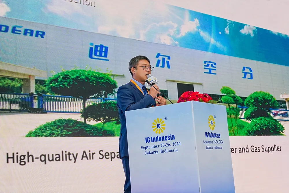Li Guanxiong Executive Vice President of Deere Air Separation and Director of Intelligent Research Institute Li Guanxiong Executive Vice President of Deere Air Separation and Director of Intelligent Research Institute